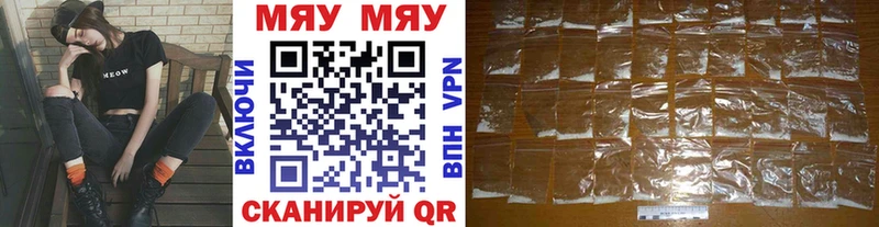 Наркошоп Питкяранта Экстази  Меф  МАРИХУАНА 