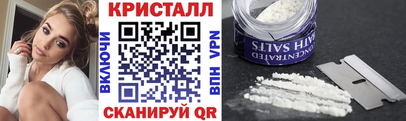 АМФЕТАМИН Розовый  мега как войти  нарко площадка телеграм  Питкяранта 