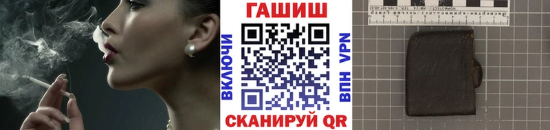 Гашиш 40% ТГК  Питкяранта 
