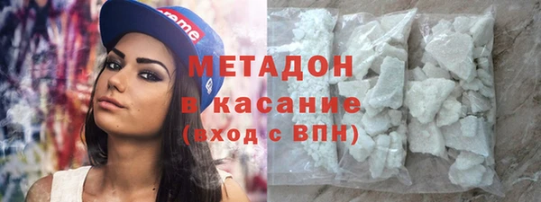 кокс Арсеньев