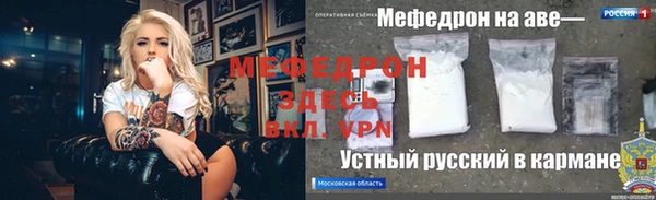 MDMA Баксан