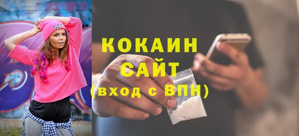 мет Ростов