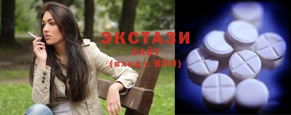 кокс Арсеньев