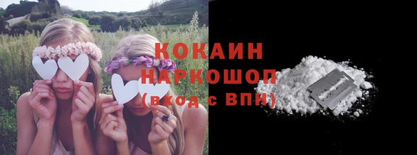 MDMA Баксан