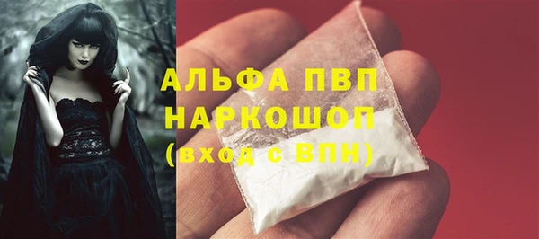 MDMA Баксан