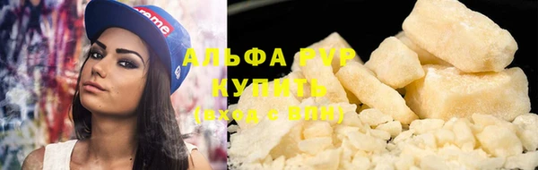 кокс Арсеньев