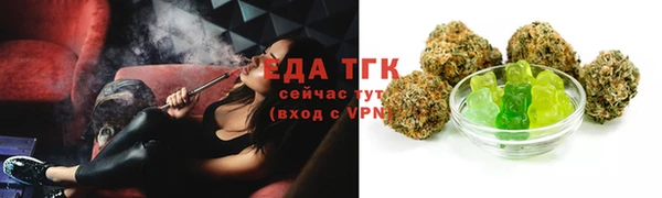 кокс Арсеньев