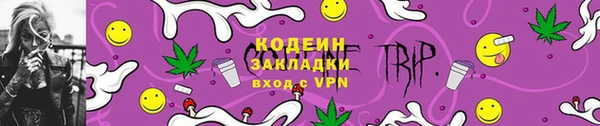 кокс Арсеньев