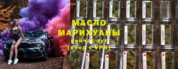COCAINE Аркадак
