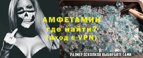 дмт Армянск