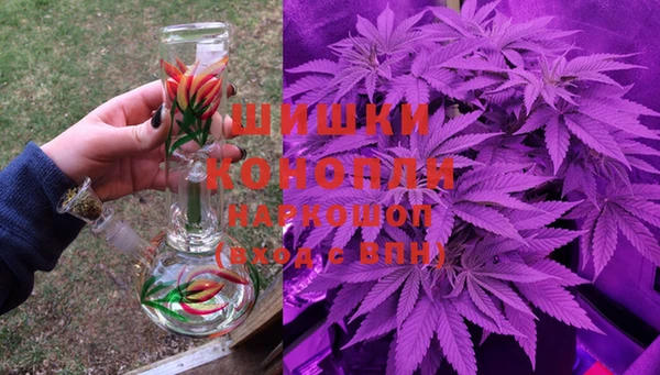 наркотики Россошь