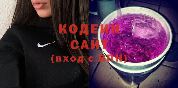MDMA Баксан