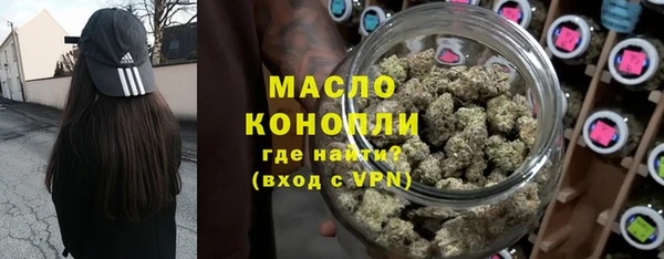 каннабис Балабаново