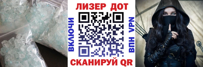 MEGA вход  Питкяранта  LSD-25 экстази ecstasy 