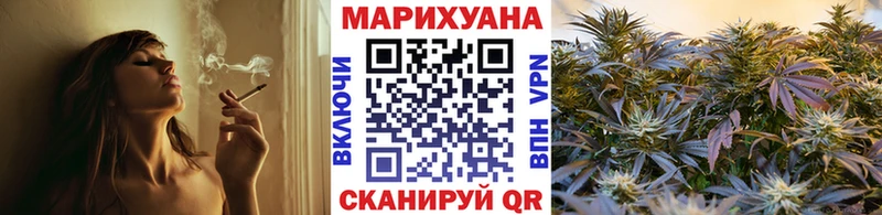МАРИХУАНА THC 21% что такое наркотик Питкяранта